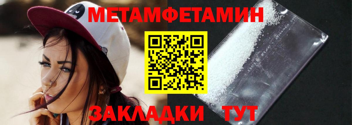 Великий Новгород  АМФ Розовый  Вход с VPN 