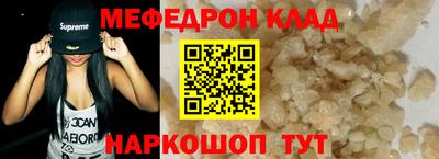дмт Берёзовский