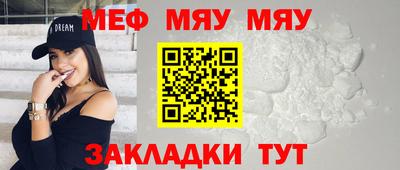 дмт Берёзовский