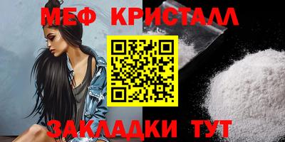 дмт Берёзовский