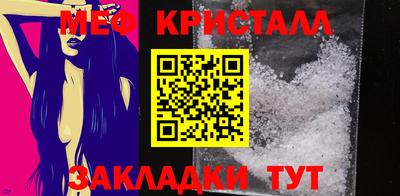 дмт Берёзовский