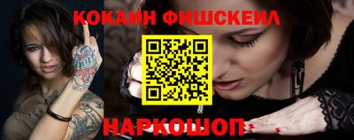 дмт Берёзовский