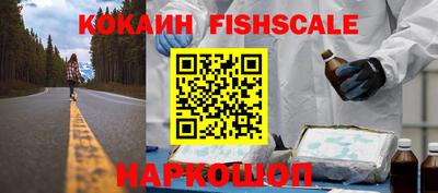 дмт Берёзовский