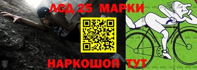 дмт Берёзовский