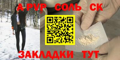 дмт Берёзовский