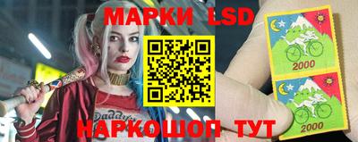 дмт Берёзовский