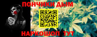 круглые Беслан