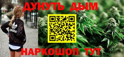 круглые Беслан