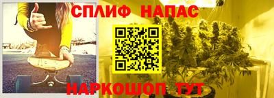 первитин Бийск