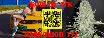 первитин Бийск