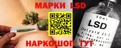 первитин Бийск