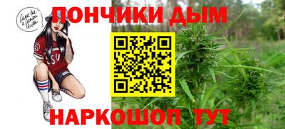 дмт Берёзовский