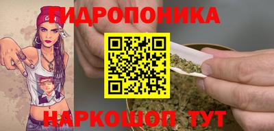 круглые Беслан