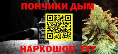 дмт Берёзовский
