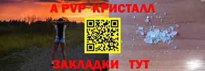 дмт Берёзовский