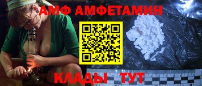 круглые Беслан