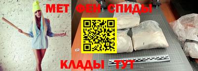 круглые Беслан
