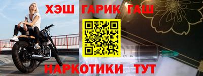 дмт Берёзовский