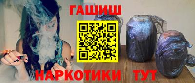 первитин Бийск